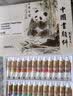 马利（Marie's）马利牌5ML中国画颜料12色初学者套装用品工具全套水墨画工笔画入门毛笔套装-12色单盒 晒单实拍图