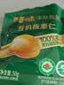 百草味熟制板栗仁50g*8包坚果炒货板栗子仁即食甘栗仁休闲零食 实拍图