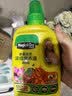 美益棵浓缩营养液通用型600ml月季多肉绿植花卉盆栽园林复合肥料水溶肥 实拍图