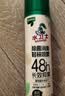 水卫士鞋子除臭杀菌喷雾220ml鞋袜除臭剂杀菌防脚臭脚气 实拍图
