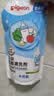 贝亲（Pigeon）奶瓶清洗剂 婴儿专用 奶嘴玩具果蔬清洁 600ml MA28 实拍图