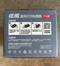 绘威适用惠普M232dw硒鼓HP LaserJet M232dw硒鼓打印机墨盒专用硒鼓 墨粉盒 墨盒 实拍图