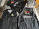 木脉志愿者马甲定制马夹红色党员青年义工作服个性印logo印字背心活动 黑色 L 实拍图