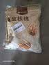 楼兰蜜语26年新货纸皮核桃1500g/箱原味核桃温185纸皮节日送礼坚果 实拍图