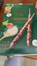 格力高（Glico）【刘宪华推荐】百奇坚果谷物系列 榛子脆巧克力味48g*1盒 实拍图
