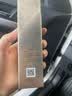 丸美金熨斗眼霜 多重玻尿酸紧致眼霜30g紧致抗皱淡纹改善眼肌生日礼物 实拍图