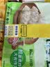 三全 饺子王菌菇三鲜饺子420g*2袋24只蒸煎饺子 夜宵早餐速冻半成品 实拍图
