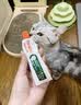 红狗【化毛品类领导者】化毛膏120g 化毛膏猫咪专用排除毛球补维生素 实拍图