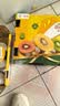 佳沛（zespri）新西兰 金奇异果特大果15粒134-146g猕猴桃水果礼盒 实拍图