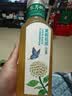 农夫山泉东方树叶青柑普洱茶500ml*15瓶无糖茶饮料0糖0脂0卡整箱 实拍图