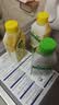 滴露（Dettol）洗衣机清洁除菌液洗衣机杀菌去污消毒清洗剂金装混合香型250ml*4 实拍图