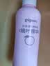 贝亲（Pigeon）桃叶精华 婴儿液体爽身露 四季通用 200ml IA171 实拍图