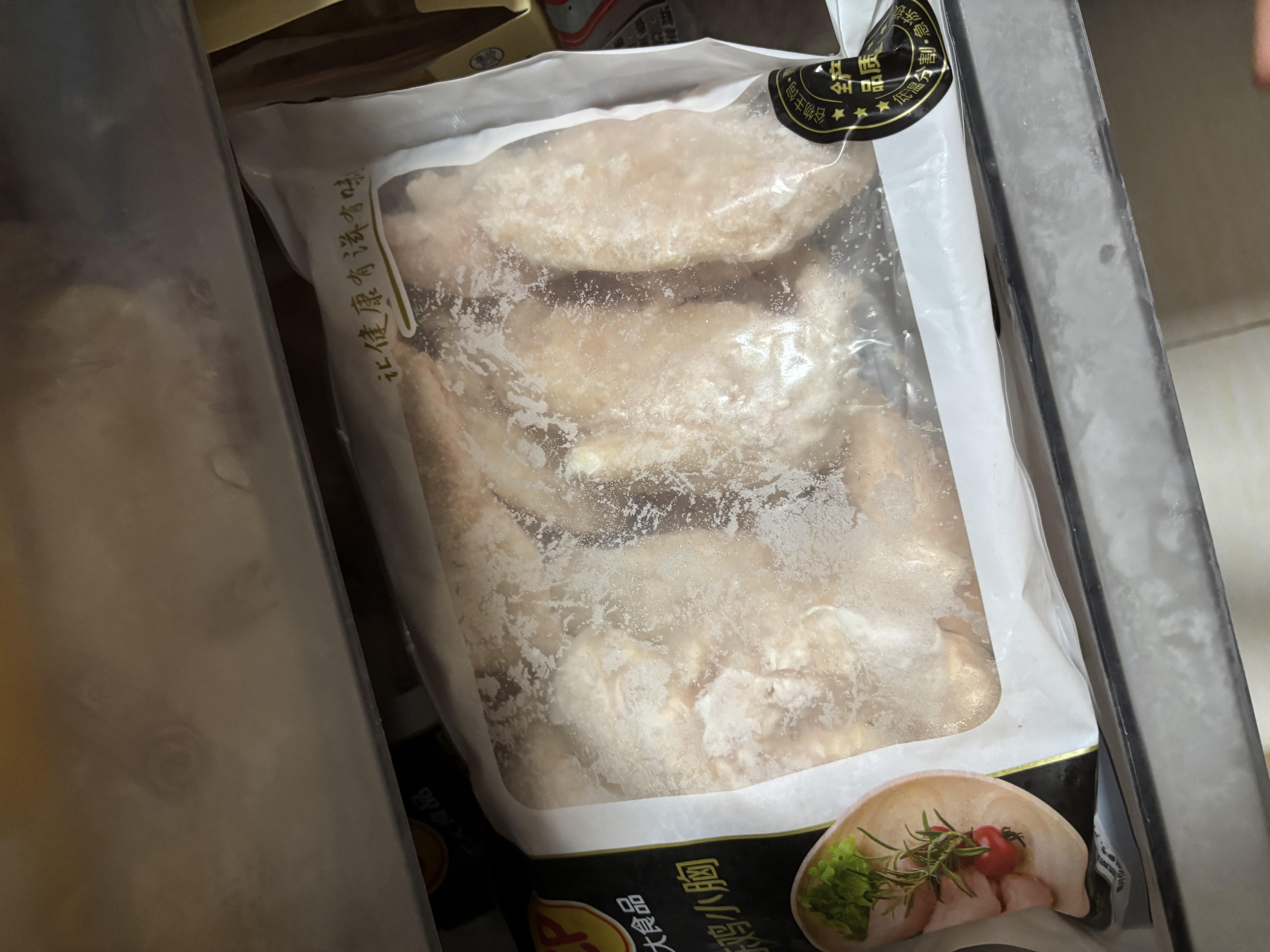 正大琵琶腿2斤 【美食大赛同款】鸡腿鸡肉鸡腿肉生鲜早餐 实拍图
