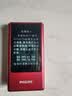飞利浦（PHILIPS）V13P 海棠红 翻盖老人手机 移动联通电信4G全网通 双卡双待老年人手机大字大声音备用智能学生手机 实拍图