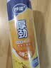 妙洁 厚劲点断式保鲜袋 中号650只 塑料食品袋 实拍图