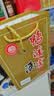 鸭溪窖 复古版 浓香型白酒 42度 500ml*2瓶 双支装（含礼品袋） 实拍图