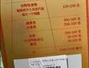 三只松鼠坚果零食礼盒2060g/13件 礼包干果炒货出游企业团购送礼送长辈 实拍图