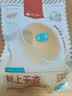 楼兰蜜语 蜜饯果干大杏干 新疆特产零食果干 树上干杏225g/袋 实拍图