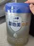 爱他美（Aptamil）卓傲婴儿配方奶粉 1段(0-6月适用) 800g*1罐 进口 实拍图
