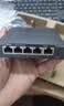 普联（TP-LINK）5口全千兆钢壳交换机 企业级交换器 4口监控网络网线分线器  金属机身 TL-SG1005D 实拍图