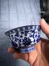 京东京造 青花缠枝莲压手杯 茶杯陶瓷功夫茶具压手杯主人杯礼盒120ml 实拍图