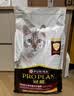 冠能猫粮 成猫猫粮鸡肉味10kg 全价猫粮 稳固免疫【宠物金选】 实拍图