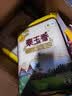 福临门 泰玉香大米 一品香米 10斤 实拍图