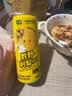 柠檬共和国*七鲜 黔野刺梨VC含气果汁饮料310ml 实拍图