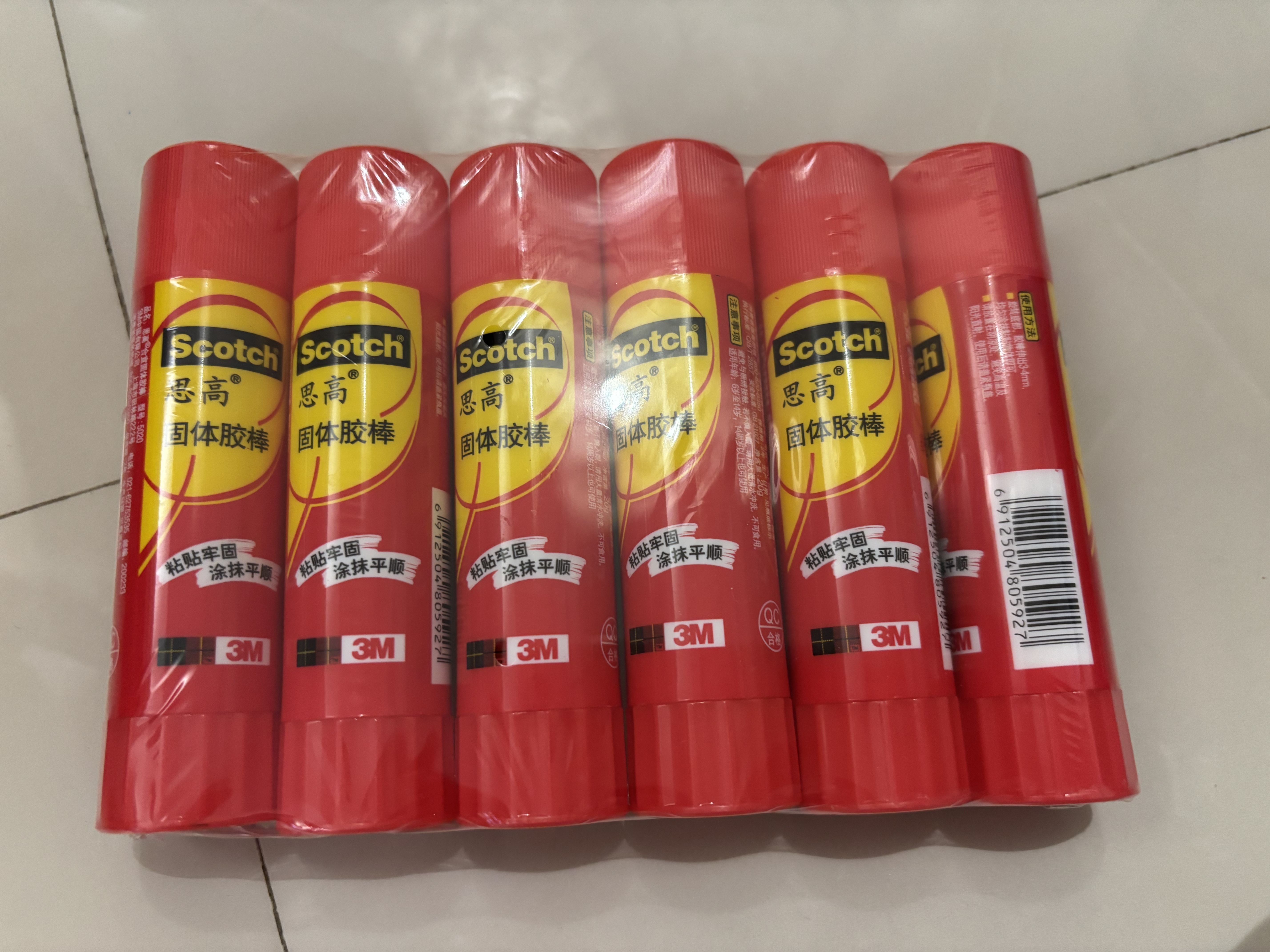 3M 胶棒 开学文具固体胶棒儿童手工 办公用品高粘度强力 20g/支 6支装 5020B 实拍图