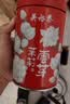 吴裕泰【返超市卡】茉莉花茶叶七窨芽叶浓香喜上眉梢礼盒300g/盒送礼 实拍图
