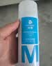 沫檬鞋子除臭杀菌喷雾260ml*2 鞋袜除臭剂银离子消毒杀菌鞋柜防臭脚气 实拍图