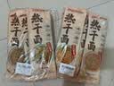 蔡林记 中华老字号 地道武汉风味热干面5包热干面+酸豆角750g 非遗传承 实拍图