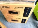 爱普生（EPSON）LQ-615KII针式打印机 LQ-615K升级版针式打印机（82列） 实拍图