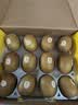 佳沛（zespri）新西兰金奇异果12粒特大果124-146g猕猴桃中秋节礼品送水果礼盒 实拍图