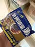 米乐奇双面胶强力 3厘米*20m布基胶带固定胶无痕网格春节对联专用 实拍图