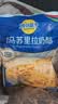 妙可蓝多 马苏里拉芝士碎450g*3 奶酪碎 三明治焗饭披萨烘焙原料 实拍图
