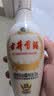古井贡酒 老瓷贡 浓香型白酒 42度 250mL*1瓶 单瓶装 中秋送礼 实拍图