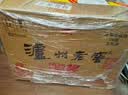泸州老窖六年窖头曲 52度 500ml*6瓶 整箱装 浓香型白酒 实拍图