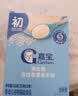 嘉宝（GERBER）原味高铁米粉50g加铁加维C婴幼儿宝宝辅食米糊6月龄+ 实拍图