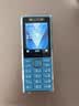 诺基亚（NOKIA）200 4G学生手机视频通话定位全网通微聊小学初中专用戒网非智能儿童电话老年人手机蓝色 实拍图