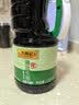 李锦记薄盐系列 薄盐生抽1.52kg*2【减盐25%* 一级】控盐味鲜酱油 实拍图