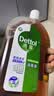 滴露（Dettol）消毒液衣物消毒水1.8L*2 洗衣除菌家居除螨杀菌 灭活HPV16病毒 实拍图