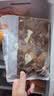 高金食品五香卤小肠肥肠500g 猪肠 烧烤烤肉食材  火锅食材 实拍图