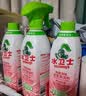 水卫士除菌净味浴室清洁剂480g*3瓶卫生间瓷砖厕所马桶玻璃清洗剂 实拍图