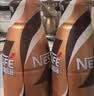 雀巢（Nestle）【林沐然同款】即饮咖啡 丝滑拿铁口味 咖啡饮料 268ml*15瓶 实拍图