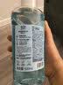 波普专研（bop）【14小时长效清新】茶爽清新漱口水口腔清洁护理持久男女500ml 实拍图