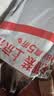 JOCBO【精工】厨房水龙头冷热双温二合一全铜 360°旋转洗菜盆龙头 增压防溅【电镀银】厨房冷热龙头 赠80CM原装进水管*2 实拍图