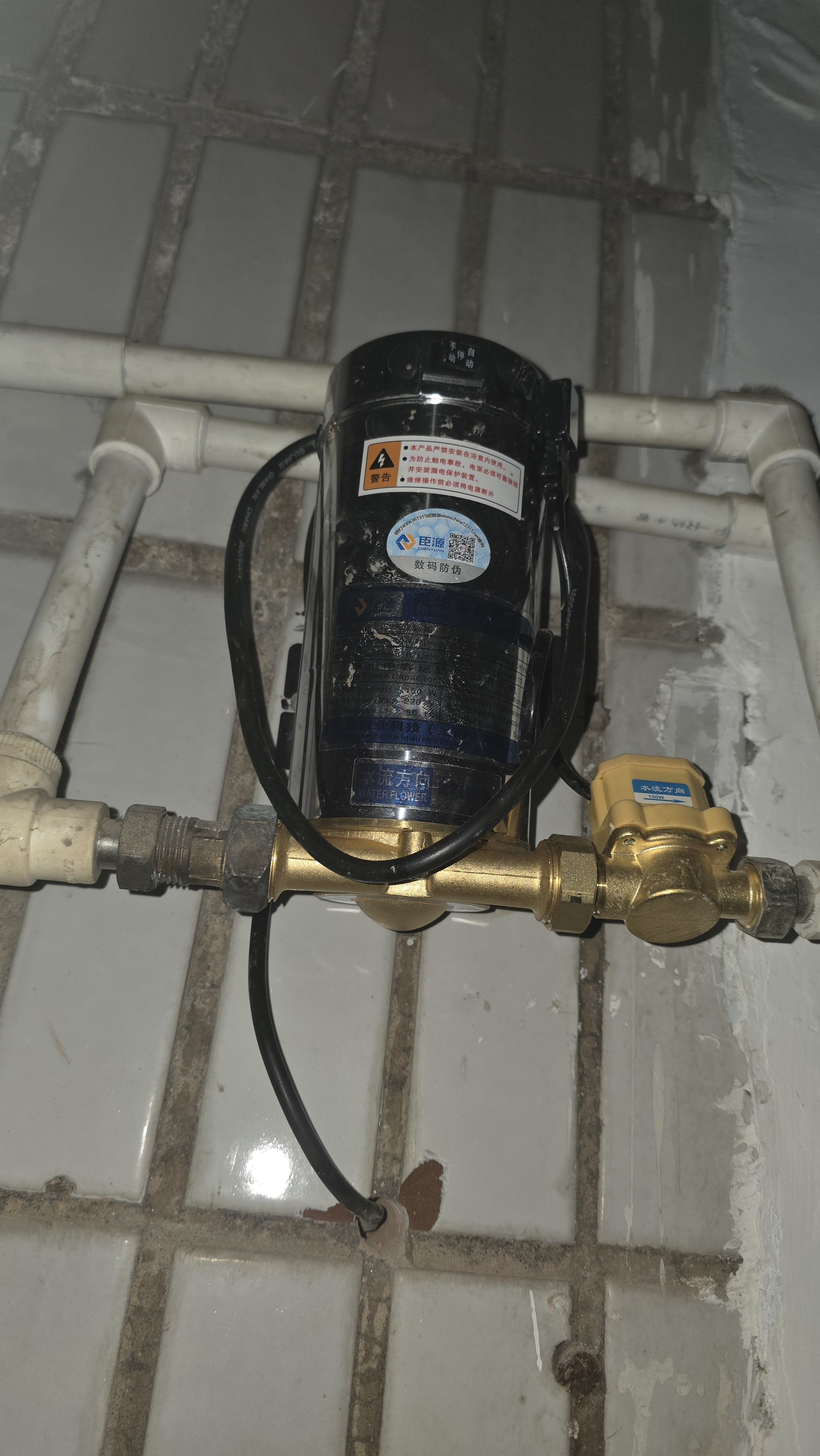 臣源增压泵家用全自动热水器全屋自来水智能加压泵花洒管道泵水泵 150W铜泵头自动增压泵【配漏保】 实拍图