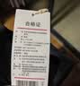 京东京造26秋冬【云柔棉】10A抗菌新疆纯棉男士保暖内衣秋衣秋裤男套装 实拍图