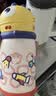 babycareBabycare宝宝喝水恐龙保温杯洛克黄-450ml+杯套 实拍图